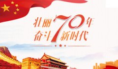 南網(wǎng)超高壓修試中西瑪牌心開展仿真實(shí)驗(yàn)室搬遷