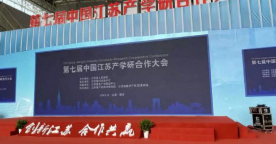 “懸賞”1.8億求解技術(shù)難西安電機(jī)題，也是為知識(shí)“市場(chǎng)估價(jià)”