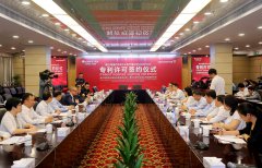 格力專利授權(quán)丹麥格蘭富電動機(jī)董明珠：希望中國技術(shù)服務(wù)全球