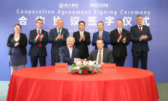 恒大造車頂配“天團”專用電機再拿頂級輪轂電機技術(shù)！