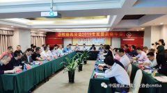 涂附磨具分會(huì)召開(kāi)2019年ZTP電機(jī)專家會(huì) 研討技術(shù)創(chuàng)新發(fā)展思路