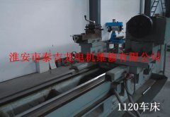 高壓西瑪電機(jī)經(jīng)常出滑環(huán)電機(jī)現(xiàn)的幾個(gè)問(wèn)題及維修方法